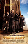 Tower Heist/  