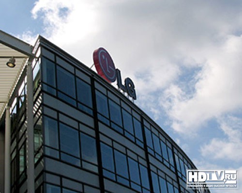 LG снижает прогноз продаж своих HDTV LG снижает прогноз продаж своих HDTV