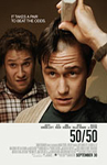 50/50/У меня рак 50/50/У меня рак
