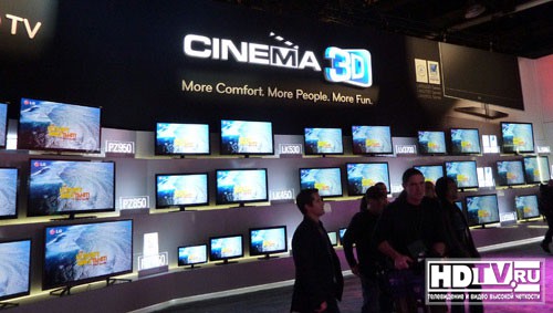 3D 4К телевизор LG на IFA ? 3D 4К телевизор LG на IFA ?