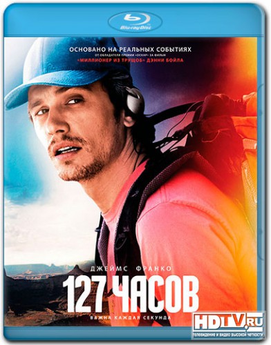  Blu-ray  127 