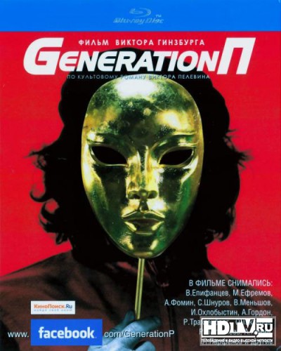 Blu-ray  Generation ϻ