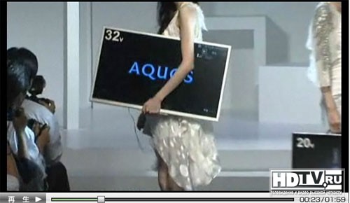  HDTV Sharp AQUOS  F5 ()