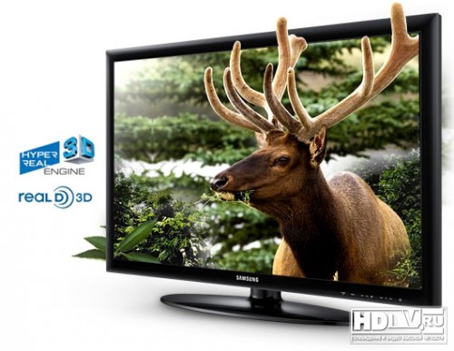  3D TV Samsung D6330