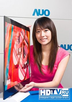 OLED-телевизор компании AUO OLED-телевизор компании AUO