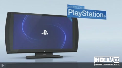 3D  Sony  PlayStation 3