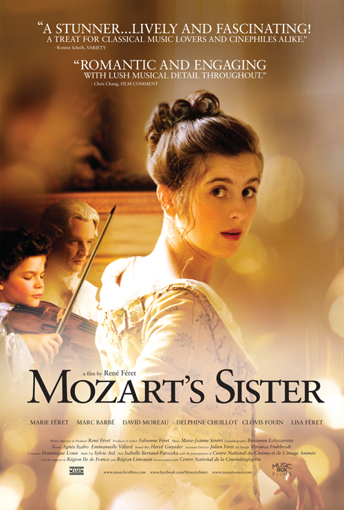 "Сестра Моцарта" в новом формате