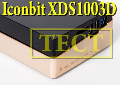Тест Android-медиаплеера Iconbit XDS1003D Тест Android-медиаплеера Iconbit XDS1003D