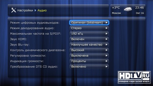  Android- Iconbit XDS1003D