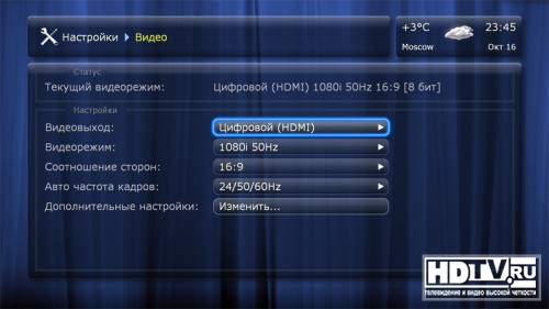  Android- Iconbit XDS1003D