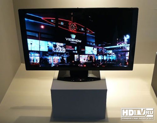 Правительство Тайваня поможет OLED производителям Правительство Тайваня поможет OLED производителям