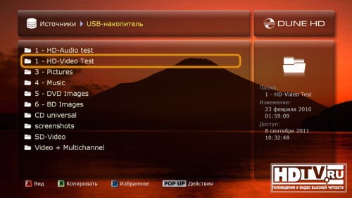 Обзор компактного сетевого HD-медиаплеера Dune HD TV-101(W)