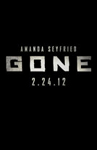 Gone/Игра на выживание