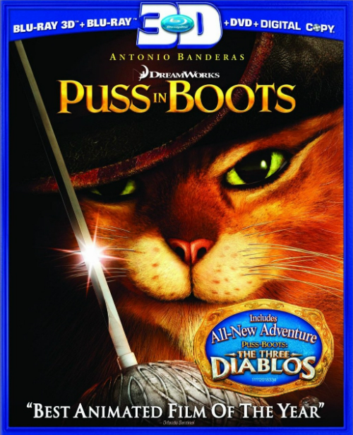 "Кот в сапогах" в формате Blu-ray "Кот в сапогах" в формате Blu-ray