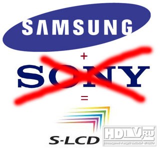 Sony и Samsung переходят на новые условия сотрудничества Sony и Samsung переходят на новые условия сотрудничества