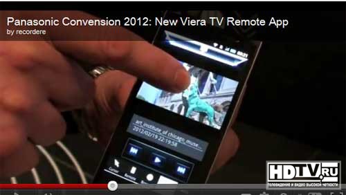 Panasonic Viera Remote Pro для управления HDTV Panasonic VT50/WT50