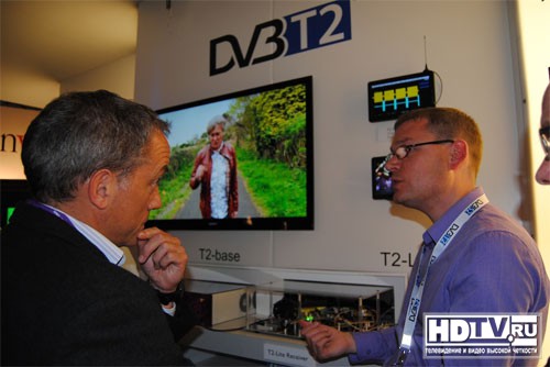 В Ростове отключили DVB-T В Ростове отключили DVB-T
