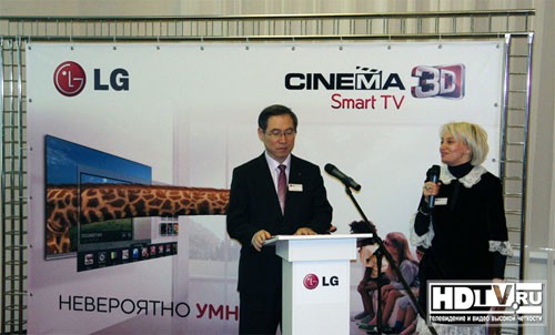 Лучшие ЖК телевизоры LG скоро в России Лучшие ЖК телевизоры LG скоро в России