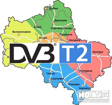      DVB-T2