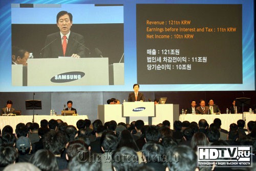 Samsung поделился Samsung поделился
