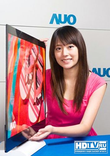 AUO расширяет OLED производство AUO расширяет OLED производство