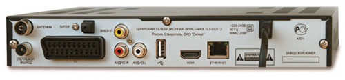 DVB-T2  TLS3001T2 HD