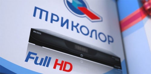 HD каналы на Триколор ТВ HD каналы на Триколор ТВ