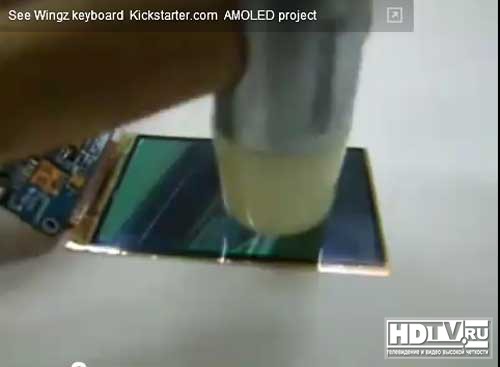 Зачем нужны гибкие OLED дисплеи Зачем нужны гибкие OLED дисплеи
