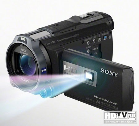 Видеокамеры Sony с встроенным проектором