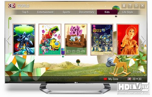 LG расширяет сотрудничество с Диснеем LG расширяет сотрудничество с Диснеем