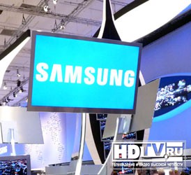 Samsung объединяется Samsung объединяется