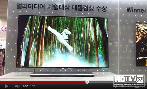 55 дюймовый OLED телевизор LG на WIS 2012 55 дюймовый OLED телевизор LG на WIS 2012