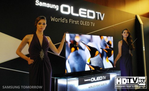 Samsung начинает производство 55" OLED телевизоров