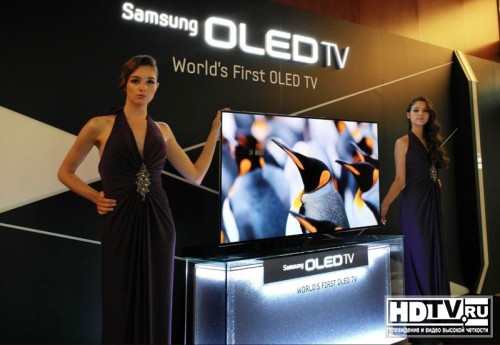   HDTV Samsung ES9500 