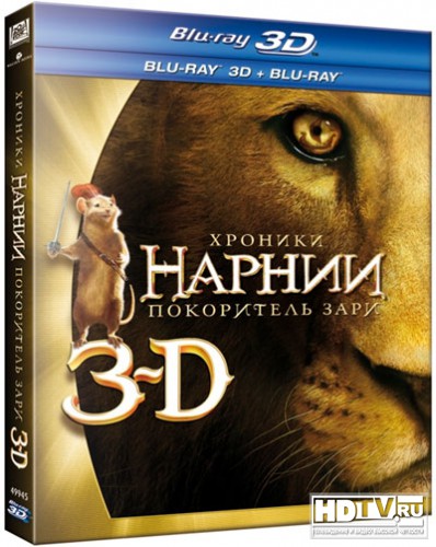  Blu-ray 2D/3D   :  