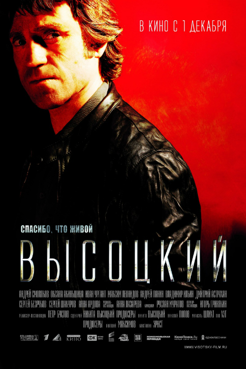 Два фильма в новом формате 21 июня Два фильма в новом формате 21 июня