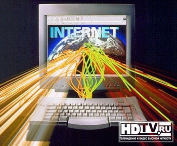 Телевидение уходит в интернет? Телевидение уходит в интернет?
