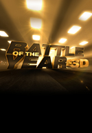 Battle of the Year: The Dream Team/Короли танцпола 
