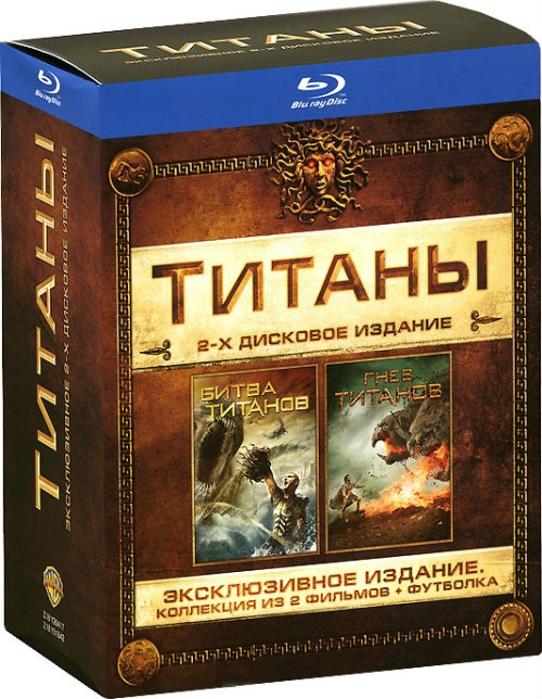 Двухдисковый Blu-ray релиз от СР Дистрибуции Двухдисковый Blu-ray релиз от СР Дистрибуции