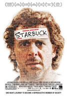 Starbuck/Папаша