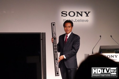  Sony XBR-84X900   