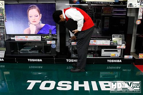 Toshiba получает прибыль во втором квартале и прогнозирует годовые потери Toshiba получает прибыль во втором квартале и прогнозирует годовые потери