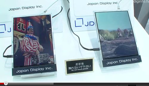 Этот видеоролик позволяет определить, насколько хороши отражающие ЖК дисплеи Japan Display