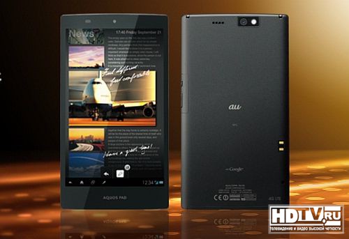Sharp AQUOS Pad SHT21 с ЖК дисплеем IGZO в продаже Sharp AQUOS Pad SHT21 с ЖК дисплеем IGZO в продаже