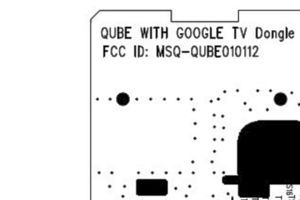 Google TV   ASUS Qube