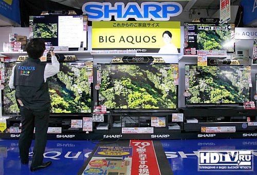 Sharp совместно с Qualcomm разработают новый дисплей на основе технологий MEMS-IGZO Sharp совместно с Qualcomm разработают новый дисплей на основе технологий MEMS-IGZO