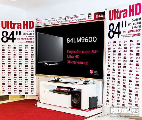 84-дюймовый 3D Ultra HD телевизор LG LM9600 доступен в «Лотте Плаза» 84-дюймовый 3D Ultra HD телевизор LG LM9600 доступен в «Лотте Плаза»