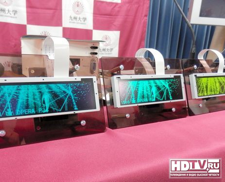 В Японии разрабатывают недорогие OLED дисплеи В Японии разрабатывают недорогие OLED дисплеи