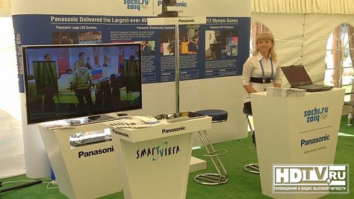 Panasonic начинает подготовку к Сочи 2014 Panasonic начинает подготовку к Сочи 2014