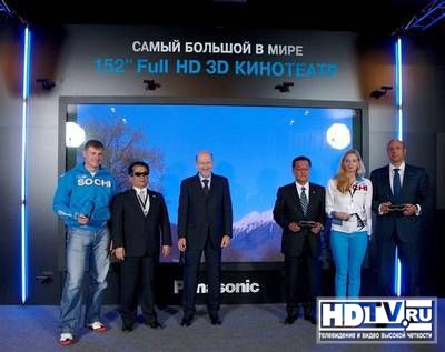 Panasonic начинает подготовку к Сочи 2014 Panasonic начинает подготовку к Сочи 2014